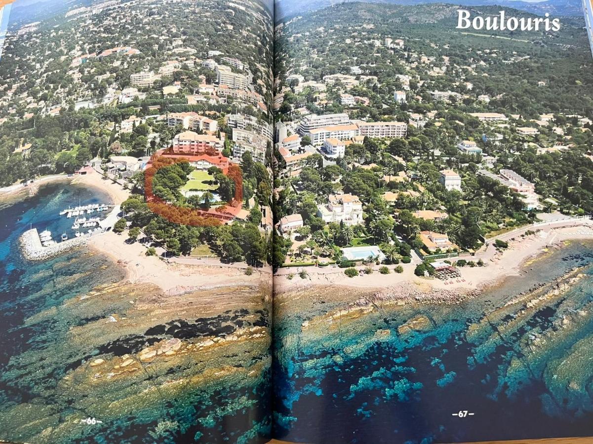 Duplex T3 Boulouris Pieds Dans L Eau Apartment Saint-Raphaël Екстериор снимка